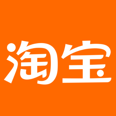 嫩江淘宝云仓一件代发，淘宝菜鸟电子面单快递仓储代发