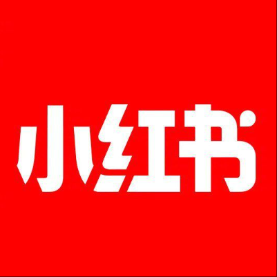  嫩江小红书云仓一件代发，小红书电子面单快递仓储代发