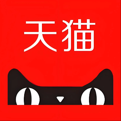 嫩江天猫云仓一件代发，天猫电子面单快递仓储代发