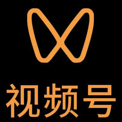 嫩江微信视频号多云仓一件代发，微信视频号电子面单快递仓储代发